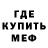 Метадон VHQ Tamara Bezruk