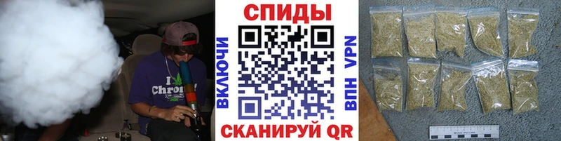 Бутират бутандиол  купить закладку  Ужур 