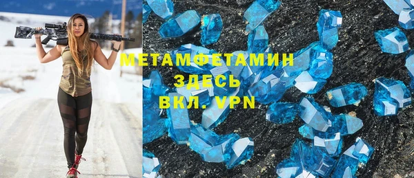 стафф Арсеньев