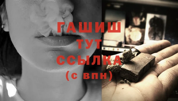 таблы Балабаново