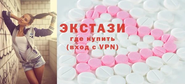 стаф Аркадак