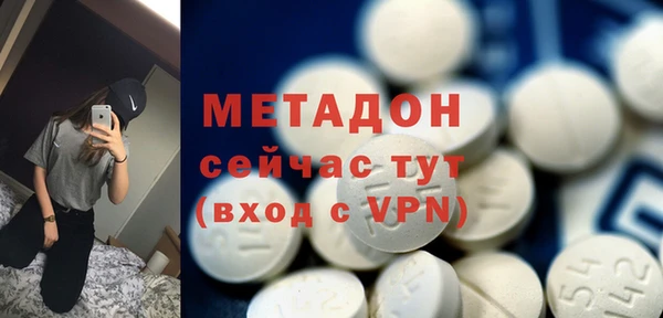 стаф Аркадак