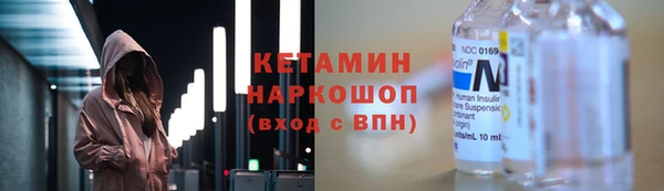 стафф Арсеньев