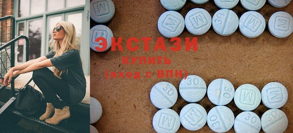 стафф Арсеньев