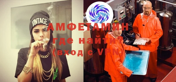 стафф Арсеньев