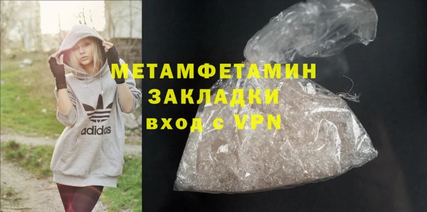стафф Арсеньев