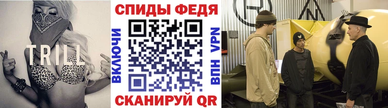 МЕТАМФЕТАМИН пудра  KRAKEN рабочий сайт  Ужур 